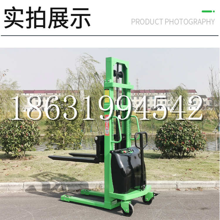 旬邑县电动叉车堆高车液压铲车电瓶1吨2吨站驾步行式小型全自动叉车